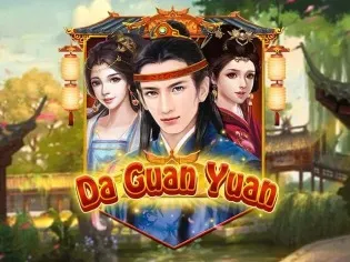 Da Guan Yuan game thumbnail