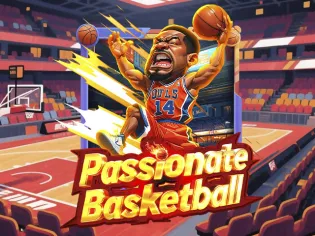 Passionate Basketball game icon