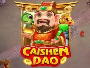 Cai Shen Dao game thumbnail